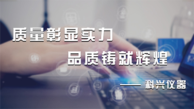 溫泉開發如何實現內涵創新？