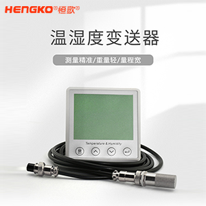 虹夕諾雅溫泉酒店規(guī)劃設(shè)計(jì)空間設(shè)計(jì)