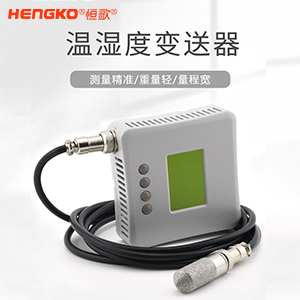 虹夕諾雅采用全開放式設(shè)計(jì)