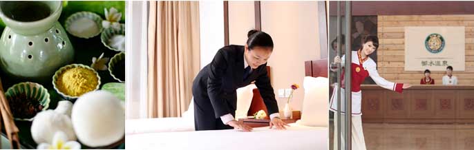 溫泉綜合體溫泉策劃