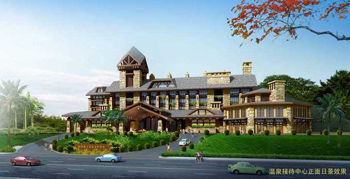 錦繡香江溫泉酒店規劃設計