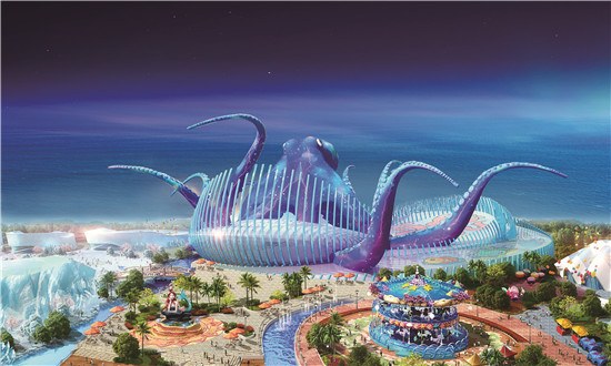 ?；◢u海洋世界