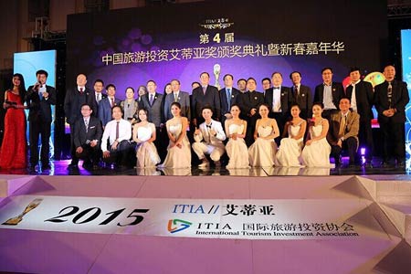 海森溫泉設(shè)計(jì)院設(shè)計(jì)的御水溫泉榮獲“中國最佳溫泉旅游項(xiàng)目”大獎(jiǎng)