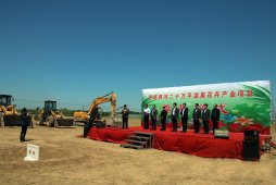 【行業新聞】全國最大溫泉花卉基地落戶商河 十一前建成