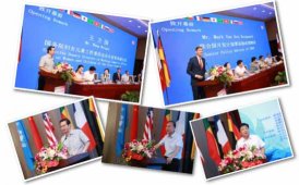 阿爾山市舉辦國際溫泉節：走在中蒙俄經濟走廊的路徑上