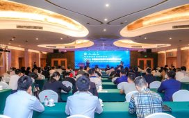 中國溫泉旅游行業2018年度事件