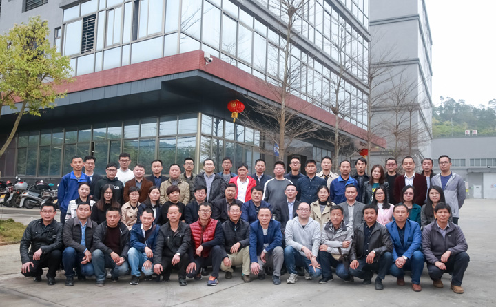  “保質量，降成本，研發創新迎未來；抓管理，立品牌，團結敬業樹新風”——海森文旅集團2019年述職報告