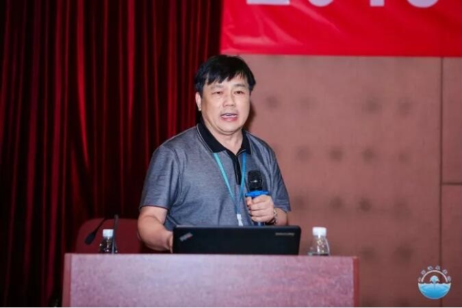 2019中國溫泉旅游學術大會王峰總裁發言